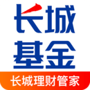 長城基金