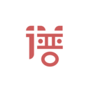 有譜么