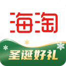 海淘免稅店
