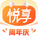 悅享商城
