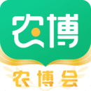網(wǎng)上農(nóng)博