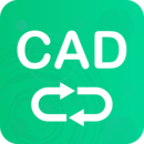 CAD转换助手