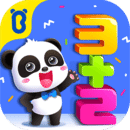 寶寶玩加減法