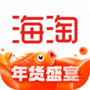 海淘免稅店