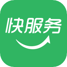 快服務(wù)跑腿