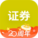 證券從業(yè)資格考試