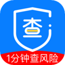 信用查詢