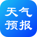 實況天氣預(yù)報