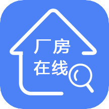 厂房在线v3.0.9-build3332