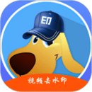 水印狗