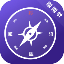 指南针户外地图v5.0.3