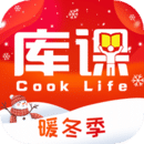 庫課網(wǎng)校