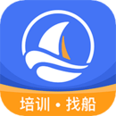 航運e家