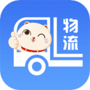胖貓司機版