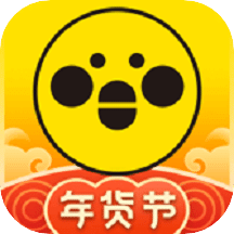 蜜源