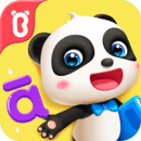 寶寶拼音樂園