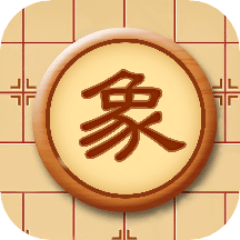 中国象棋精讲