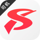 順道司機(jī)