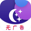 U天氣