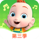 兒歌JoJo