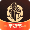 全球購(gòu)騎士特權(quán)