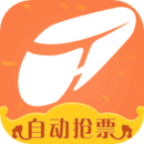 12306鐵友火車票