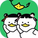 表情包制作軟件