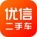 優(yōu)信二手車
