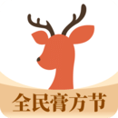 小鹿醫(yī)生版