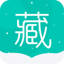 藏英翻譯
