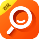 古玩鑒寶