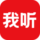 我聽(tīng)FM
