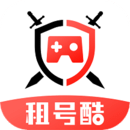 租號(hào)酷