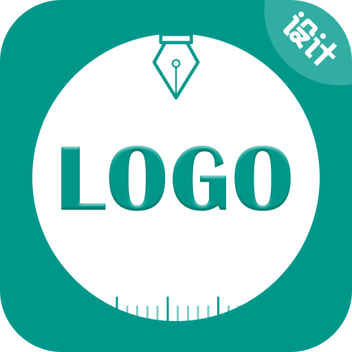 Logo设计大师v1.0.0