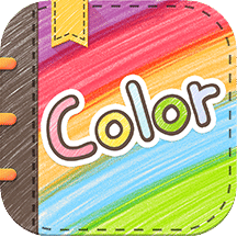 Color多彩手帐v4.0.3