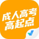 成人高考高起點(diǎn)考試聚題庫(kù)