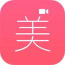 微信視頻美顏助手