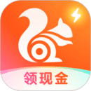 UC瀏覽器極速版