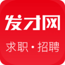 發(fā)才網