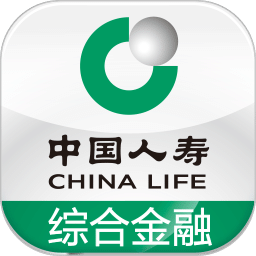 中国人寿综合金融v4.2.3
