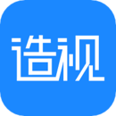 造視視頻制作