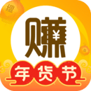 淘賺錢返利