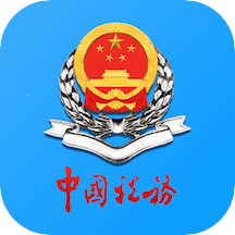 天津稅務(wù)