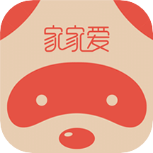 家家愛