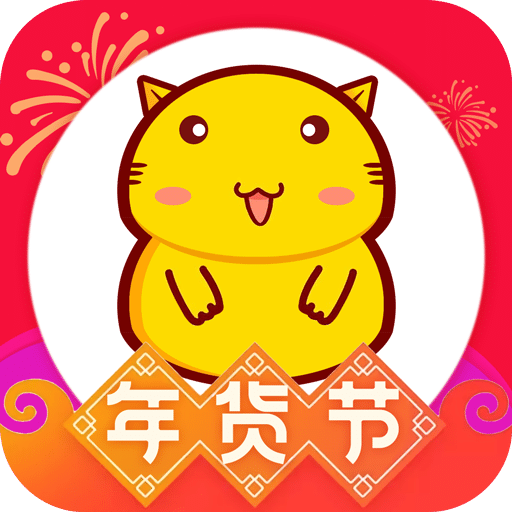 返利喵v3.8.6