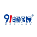 91暢修保