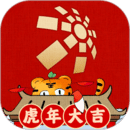 華數(shù)TV