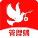信鴿縱橫管理端