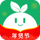 種草生活