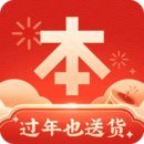 本來(lái)生活